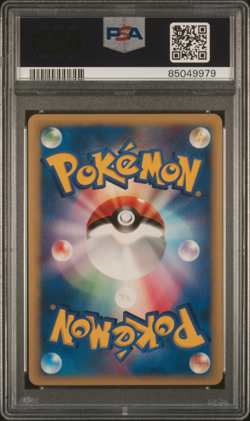 PSA 10 Falkner's Dodrio 004 1st Edition Pokemon VS Japanese Exclusive 2001 - Image 2