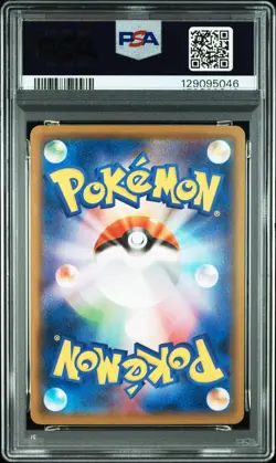 2018 POKEMON JPN SUN & MOON TAG BOLT #027 MAGIKARP PSA 10 - Image 2