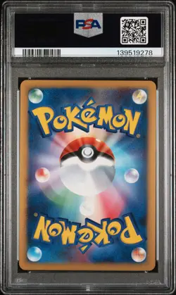 2008 POKEMON JPN DIAMOND & PEARL REGIGIGAS HALF DECK MEWTWO LV.X-HOLO PSA 10 - Image 2