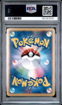 2008 POKEMON JPN DIAMOND & PEARL REGIGIGAS HALF DECK MEWTWO LV.X-HOLO PSA 10 - Image 2