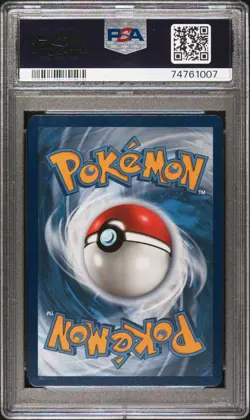 2021 POKEMON SWORD & SHIELD CHILLING REIGN 183 FULL ART/BLISSEY V PSA 10 - Image 2