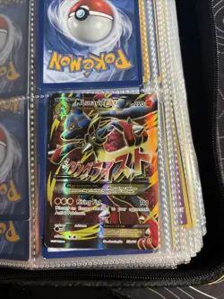 2017 POKEMON XY FURIOUS FISTS #55A/111 M LUCARIO EX MEGA POWERS COLLECTION PROMO - Image 1