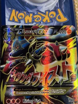 2017 POKEMON XY FURIOUS FISTS #55A/111 M LUCARIO EX MEGA POWERS COLLECTION PROMO - Image 4