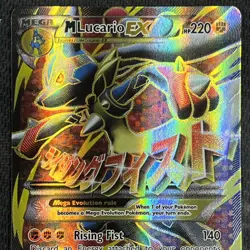 M Lucario EX 55a/111 XY Alternate Art Promos English Pokemon TCG CCG 2017 - Image 4