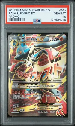 2017 Pokemon XY Promo Alternate Art Mega Lucario EX 55a/111 #55a PSA 10 - Image 1