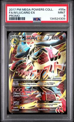 2017 Pokemon XY Promo Alternate Art Mega Lucario EX 55a/111 #55a PSA 9 - Image 1