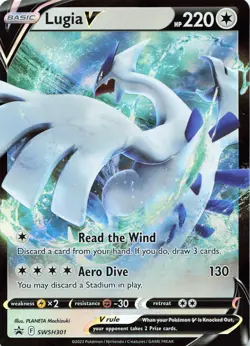 POKEMON Lugia V #SWSH301 SWSH: Sword & Shield Promo Cards NM - Image 1