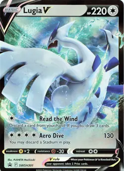 POKEMON Lugia V #SWSH301 SWSH: Sword & Shield Promo Cards NM - Image 3