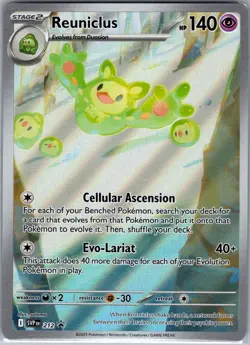 Reuniclus SVP 212 SV: Scarlet & Violet Promo Cards - Pokemon Card - NM - Image 1