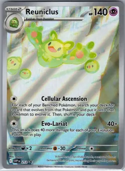 Reuniclus SVP 212 SV: Scarlet & Violet Promo Cards - Pokemon Card - NM - Image 1