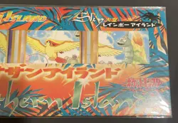 Pokemon Cards Vintage Southern Islands Rainbow Island Sky Set, New & Sealed, Mew - Image 3