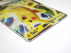 Ash's Pikachu GX 005/026 Team Rocket Deck Kit 2017 Japanese Pokemon Card TCG LP - Image 5