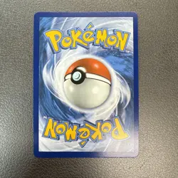 Pokemon TCG Boss's Orders Rebel Clash 2020 Full Art Trainer Card 189/192 - Image 2