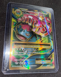 Pokemon TCG XY Evolutions M Venusaur EX Gold 100/108 Card NM-M - Image 1