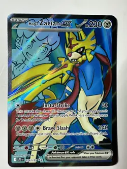 Hop's Zacian ex 176/159 Ultra Rare Holo Pokemon Journey Together JTG ENG NM - Image 1