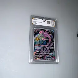 Veluza 070/066 Art Rare - ZGA Gem Mint 10 - Japanese Ancient Roar - Pokemon TCG - Image 1