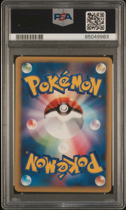 PSA 9 Whitney's Clefable 014 1st Edition Pokemon VS Japanese Exclusive 2001 - Image 2