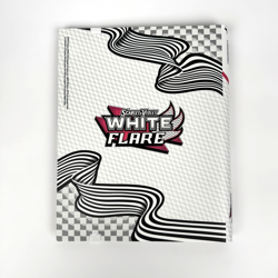 Pokemon Black Bolt and White Flare Binder Set - Fast Free Shipping - Image 3