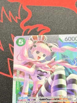 One Piece OP14-033 Perona SR OP14 The Azure Sea's Seven Foil English NM #1 - Image 3