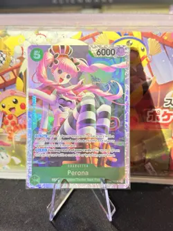 One Piece OP14-033 Perona SR OP14 The Azure Sea's Seven Foil English NM #3 - Image 1
