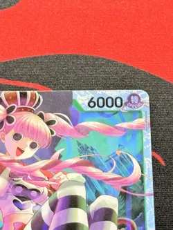 One Piece OP14-033 Perona SR OP14 The Azure Sea's Seven Foil English NM #3 - Image 4