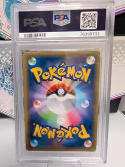 PSA 10 💎 Pikachu & Zekrom GX 031/095 Tag Bolt Japanese 2018 Pokemon Sun Moon - Image 2