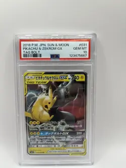 Pokemon Card - Japanese Tag Bolt Pikachu & Zekrom GX Sm9 031/095 GEM MINT PSA 10 - Image 1