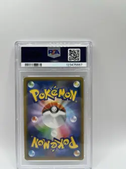 Pokemon Card - Japanese Tag Bolt Pikachu & Zekrom GX Sm9 031/095 GEM MINT PSA 10 - Image 2