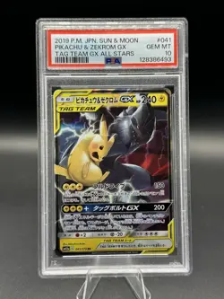 2018 Pokemon Japanese Tag Bolt Pikachu & Zekrom GX #031/095 PSA 10 GEM MINT Tag - Image 1