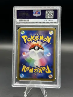 2018 Pokemon Japanese Tag Bolt Pikachu & Zekrom GX #031/095 PSA 10 GEM MINT Tag - Image 2
