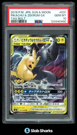 2018 POKEMON JAPANESE SM #031/095 PIKACHU & ZEKROM GX TAG TEAM BOLT PSA 10 - Image 1