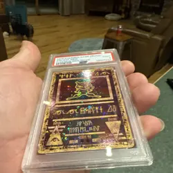 Ancient Mew Pokemon TCG 2000 Movie Promo Card PSA 9 Mint Condition - Image 4