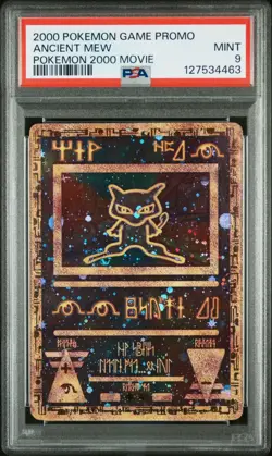 Pokemon 2000 Game Movie Promo Ancient Mew PSA 9 Mint (swirl) - Image 1