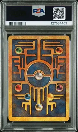 Pokemon 2000 Game Movie Promo Ancient Mew PSA 9 Mint (swirl) - Image 2