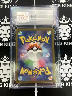 CGC 10 Gem Mint Pikachu AR 173/165 Pokemon 151 Japanese Card Art Rare - Image 2