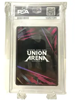 Union Arena TCG Bleach Byakuya Kuchiki Winner 049 Promo PSA 10 GEM MINT - Image 2