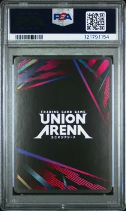 PSA 10 2024 Union Arena TCG C.C. Winner STR TMNT UEPR/CGH-1-077 - Image 2