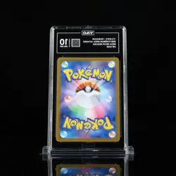 TAG 10 - Bulbasaur 064/063 Art Rare AR Pokemon Mega Brave Japanese M1L Gem Mint - Image 2
