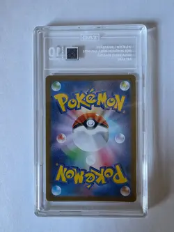 TAG 10 - Bulbasaur 064/063 Art Rare AR Pokemon Mega Brave Japanese M1L Gem Mint - Image 2