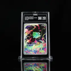 TAG 10 - Bulbasaur 064/063 Art Rare AR Pokemon Mega Brave Japanese M1L Gem Mint - Image 3