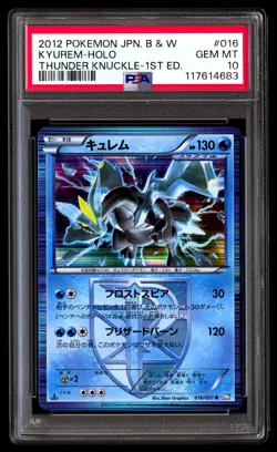 PSA 10 Kyurem Holo 016 Pokemon Black & White Thunder Knuckle Japanese 2012 1st E - Image 1