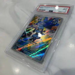 Pokemon Riolu 215/198 Illustration Rare Scarlet & Violet Base Set Card PSA 9 - Image 1