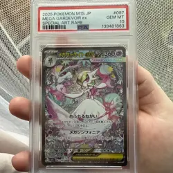 PSA 10 Mega Gardevoir ex SAR 087/063 pokemon card japanese M1S Mega Symphonia - Image 1