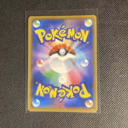 Pokemon Card Armored Mewtwo 365/SM-P Promo Holo Rare Japanese NM 2 - Image 2