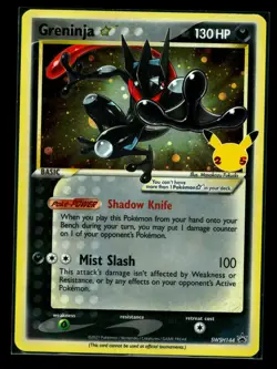 Greninja Star - SWSH: Sword & Shield Promo Cards (SWSD) NM - Image 1