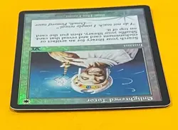 MTG ENLIGHTENED TUTOR (Foil) Arena Promo (OldManMTG 013-092) - Image 3