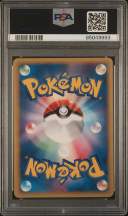 PSA 10 Chuck's Primeape 033 1st Edition Pokemon VS Japanese Exclusive 2001 -993 - Image 2