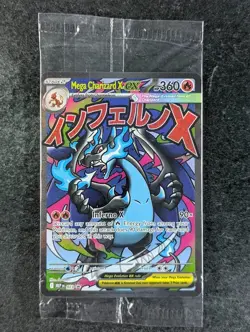 2025 Pokemon MEGA CHARIZARD X EX #023 & ORICORIO EX #024 Black Star Promo - Image 1