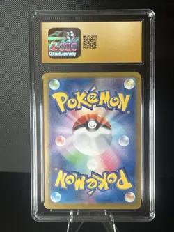 Bulbasaur 001/032 Venusaur & Lugia EX Holo CGC 10 Pristine Japanese Pokemon 2023 - Image 2