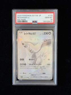 2025 POKEMON JPN SV11W-WHITE FLARE BW RARE #174 RESHIRAM EX PSA 10 - Image 1